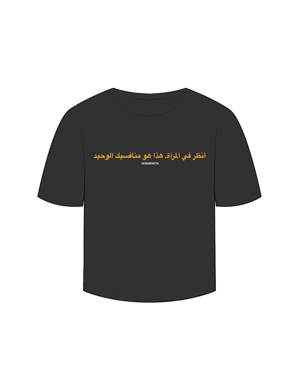 “arabic” T-Shirt