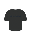 “arabic” T-Shirt